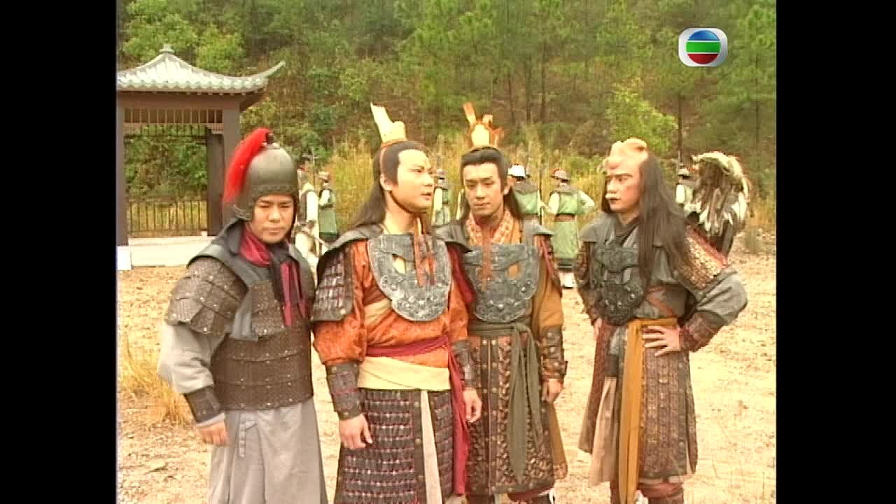 Đát Kỷ Trụ Vương/Phong Thần Bảng (2001) - 40 tập