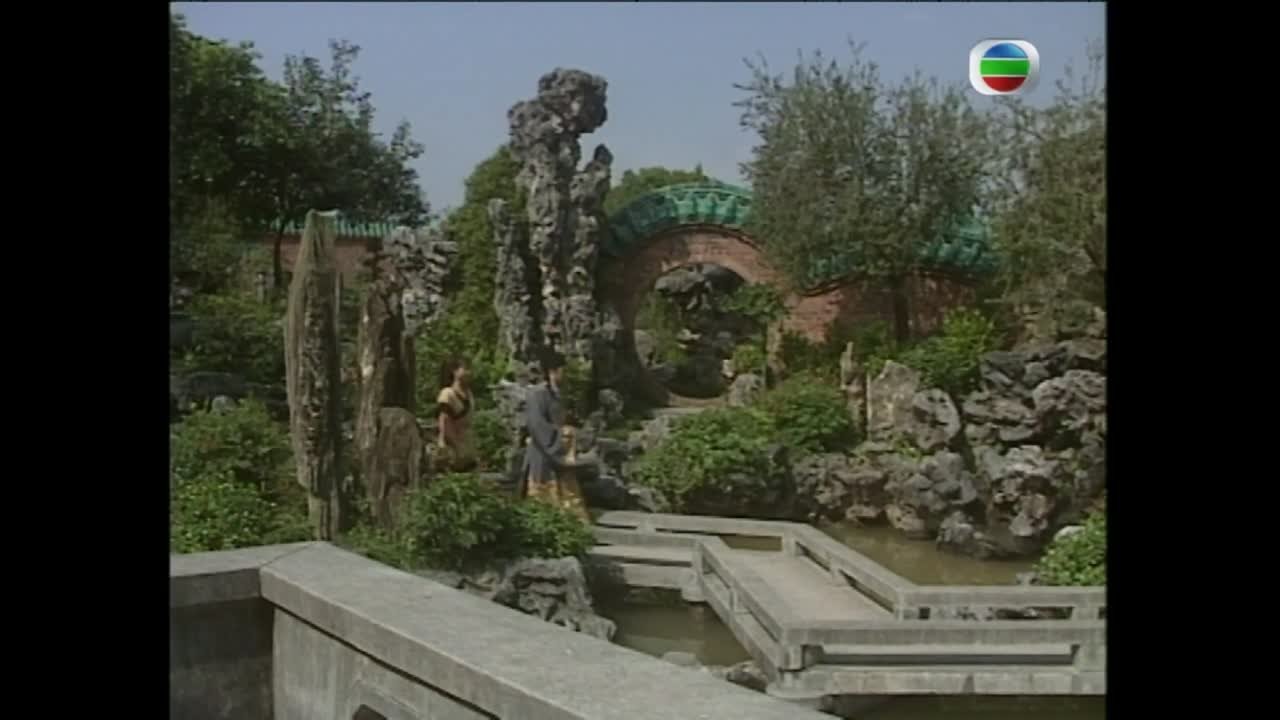 Bao Đại Nhân (1995) TVB-FFVN-80 tập