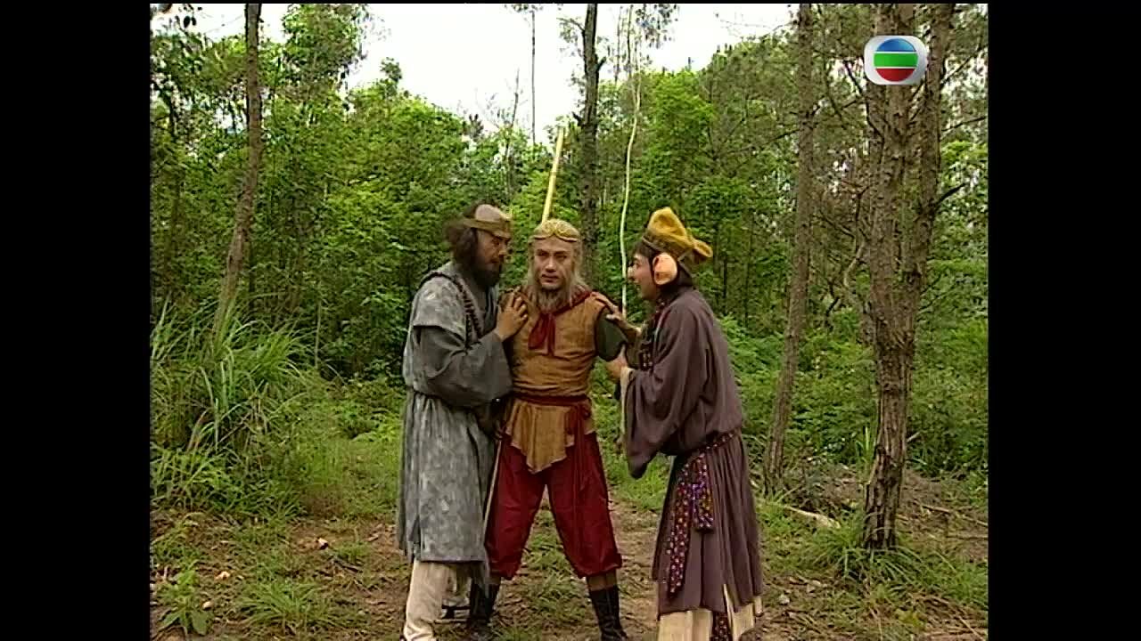 Tây Du Ký 1996 TVB - Phần 1 (FFVN-30 tập)