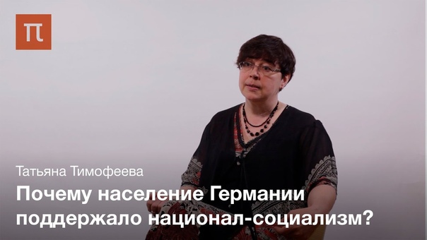 👩🏻‍🔬👨🏻‍🔬 #азонлайн_наука