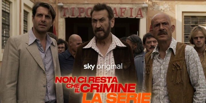 Придётся пойти на преступление 1 СЕЗОН / Non ci resta che il crimine 2023