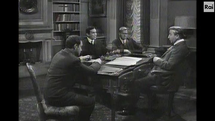 Цитадель 1964