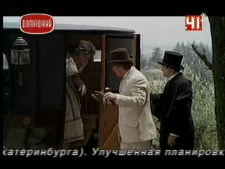 Гордость / Orgoglio