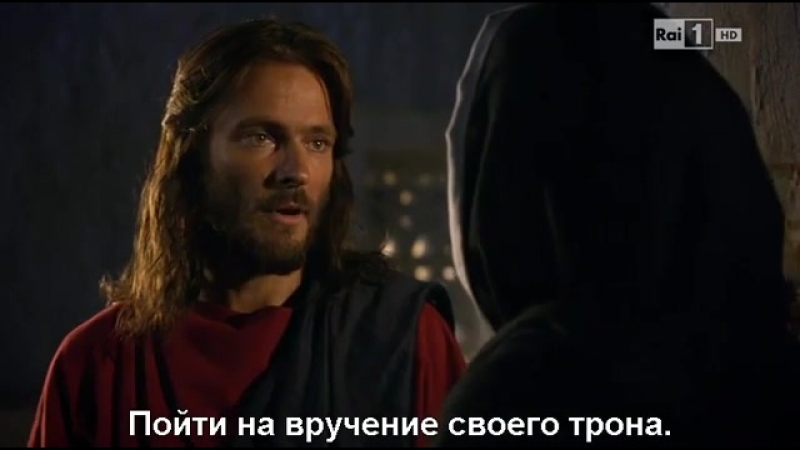 Мария из Назарета / sub
