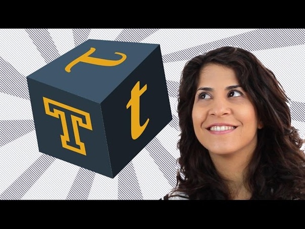 Hadar__American pronunciation (Израиль)