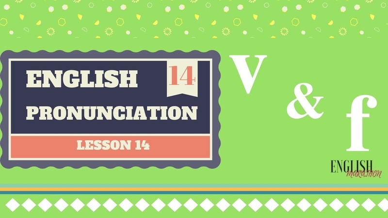 English Pronunciation
