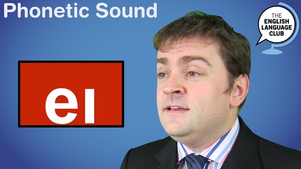 LONG A __ [ei] sound