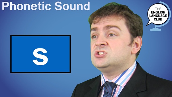 Consonant Sounds __ S / Z