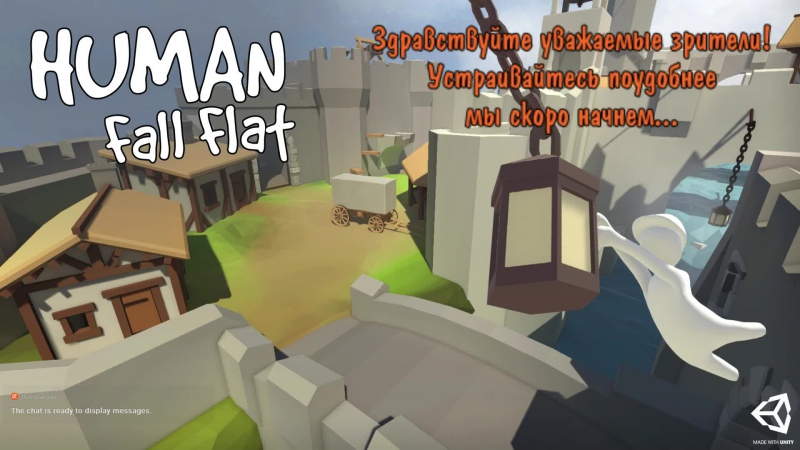 human fall flat