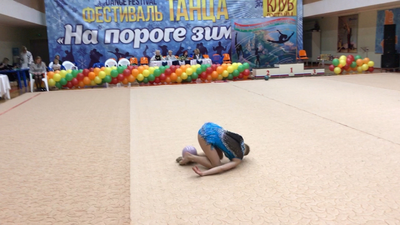 Чемпионат РК