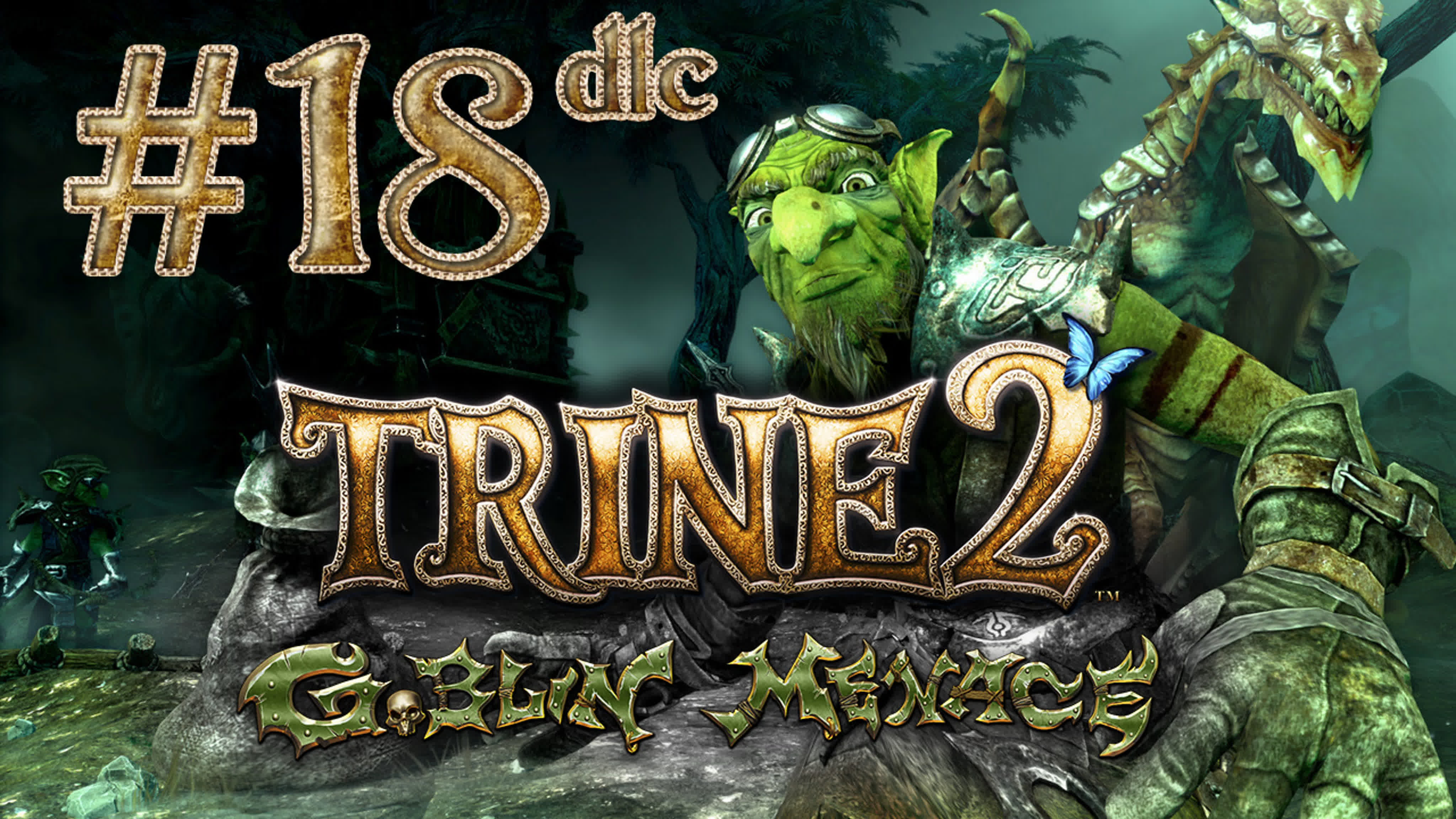 Trine 2: Goblin Menace - Кооператив - Прохождение игры на русском | PC