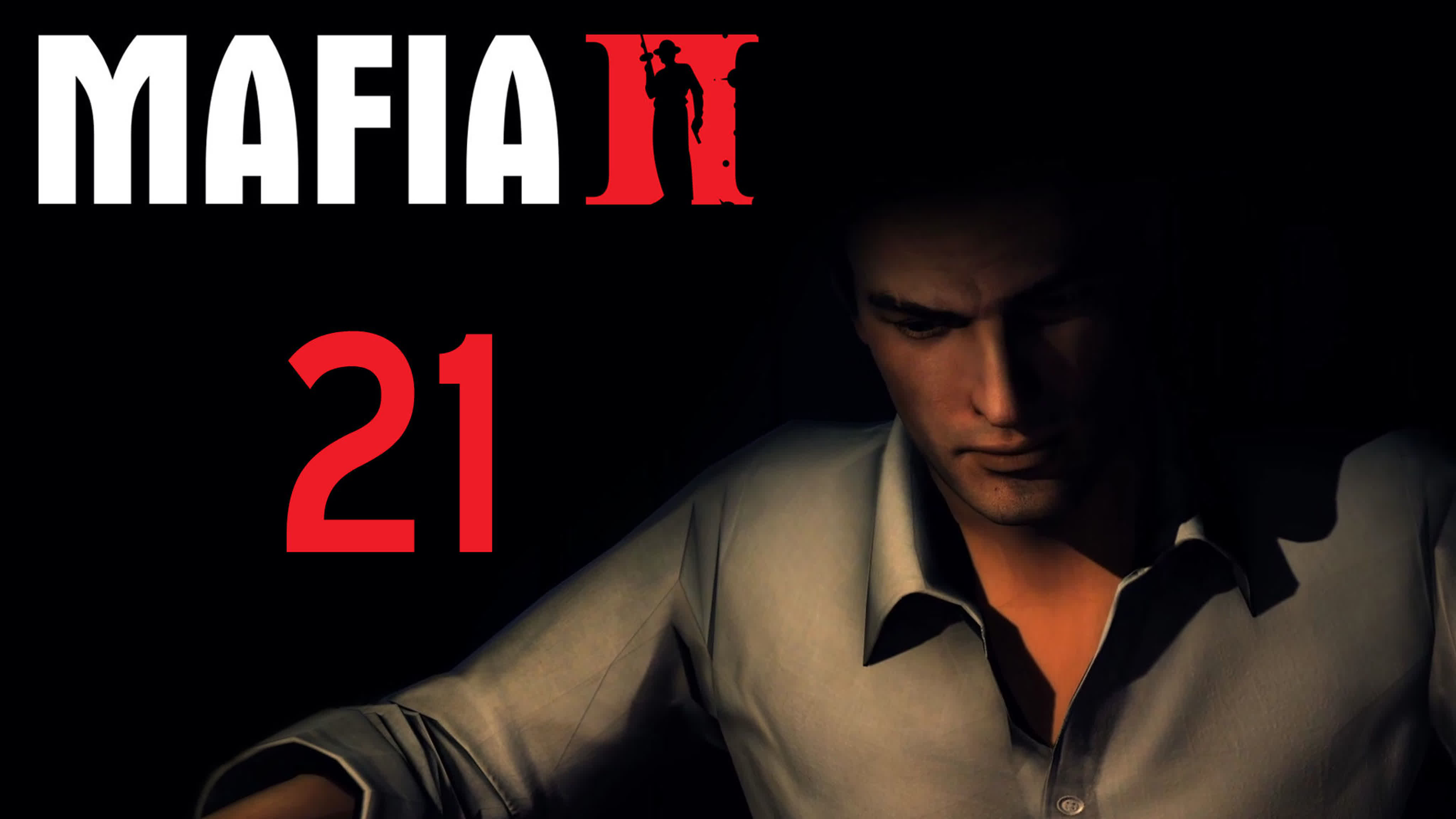 Мафия 2 / Mafia 2 (Definitive Edition) - Прохождение игры на русском | PC