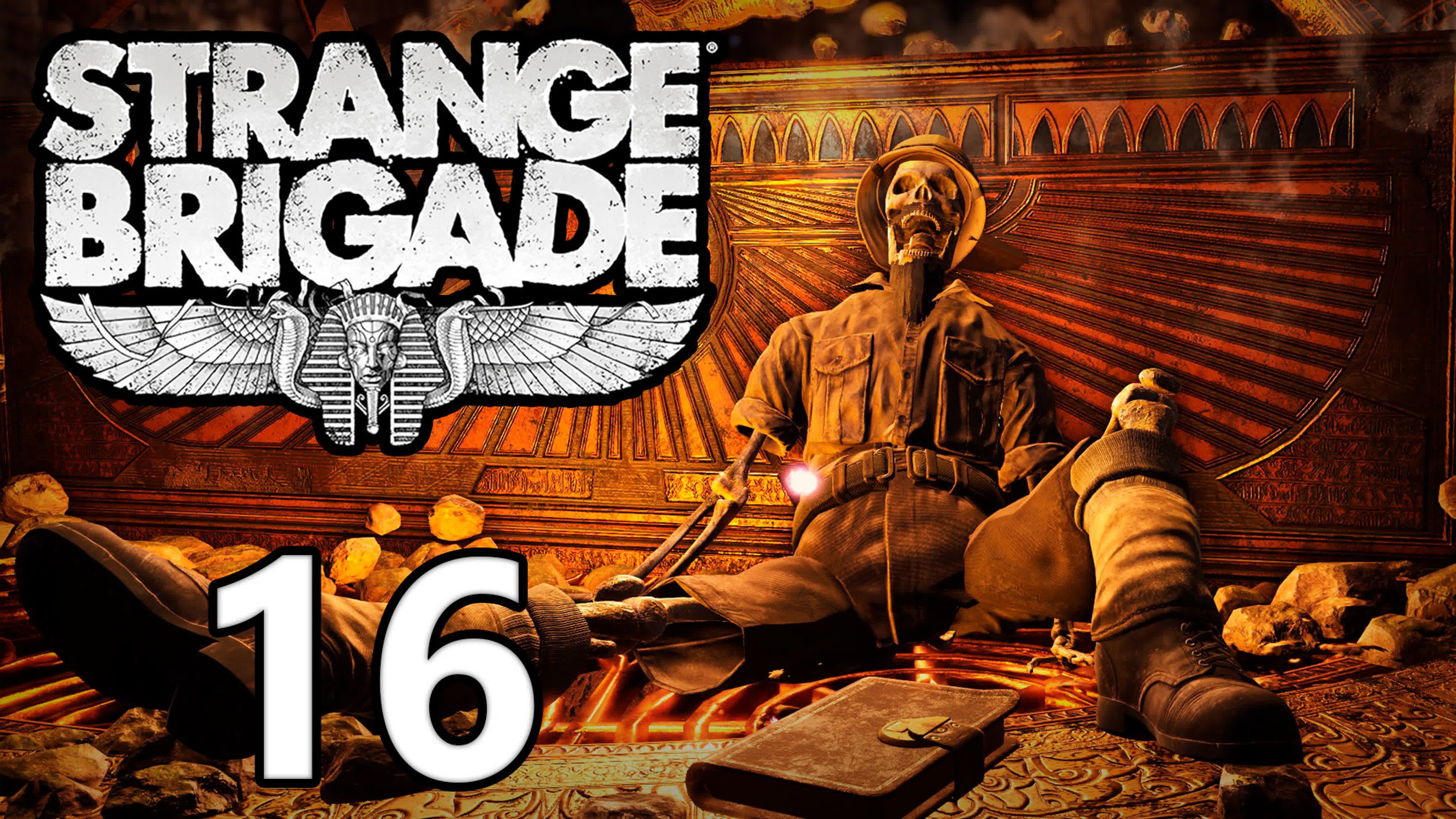 Strange Brigade - Кооператив - Прохождение игры на русском | PC