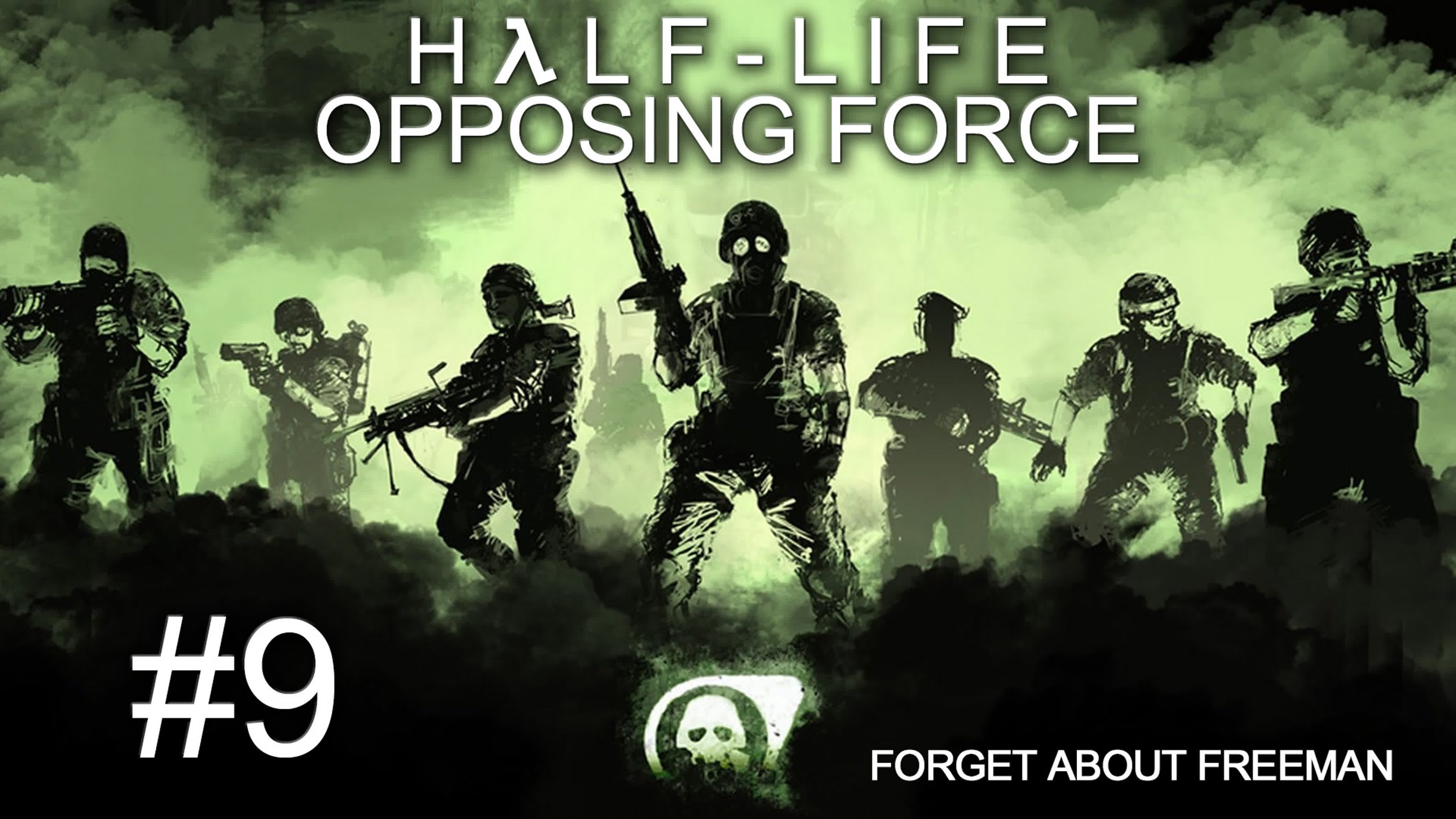Half-Life: Opposing Force - Прохождение игры на русском
