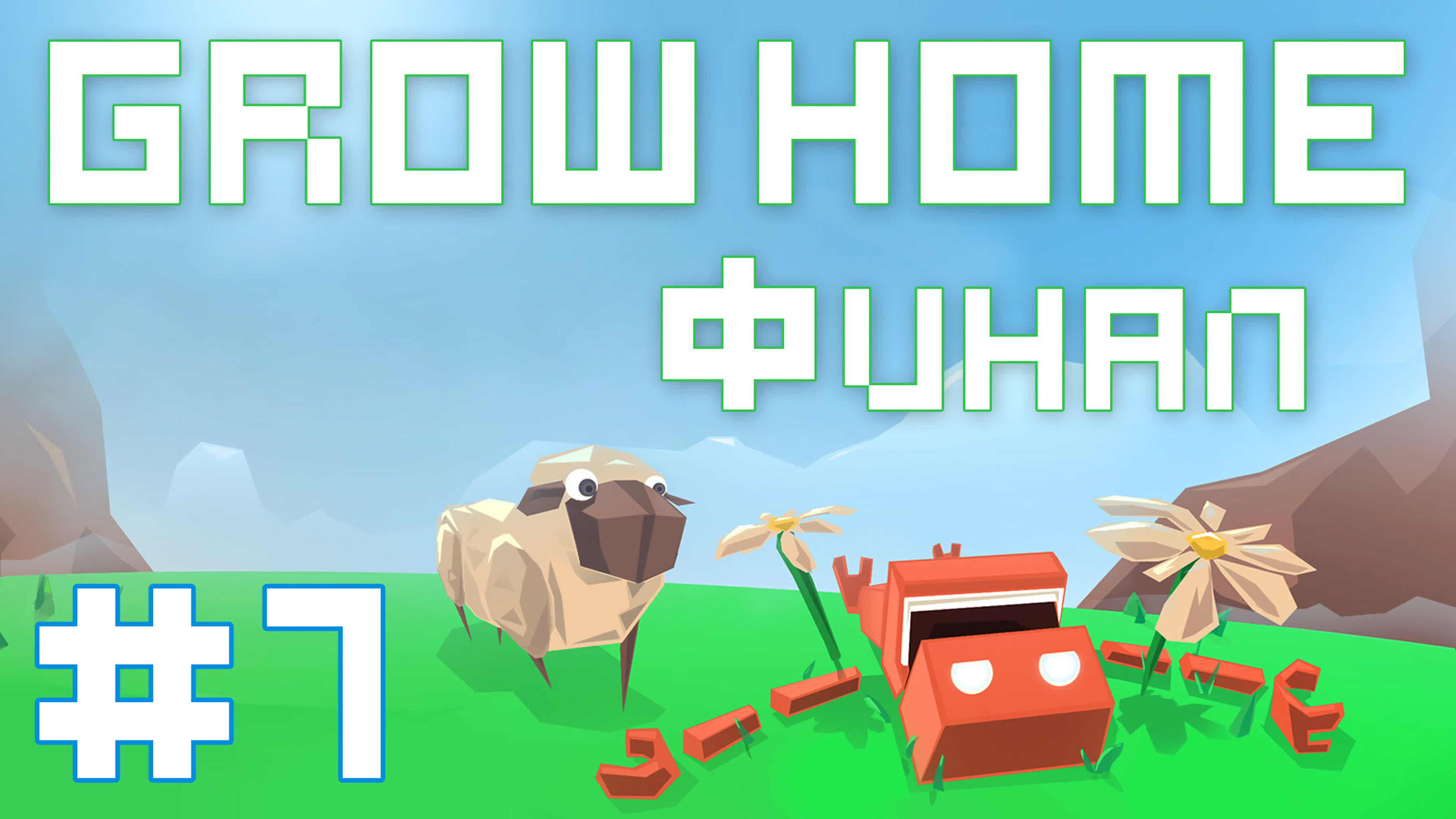Grow Home - Прохождение на русском | PC