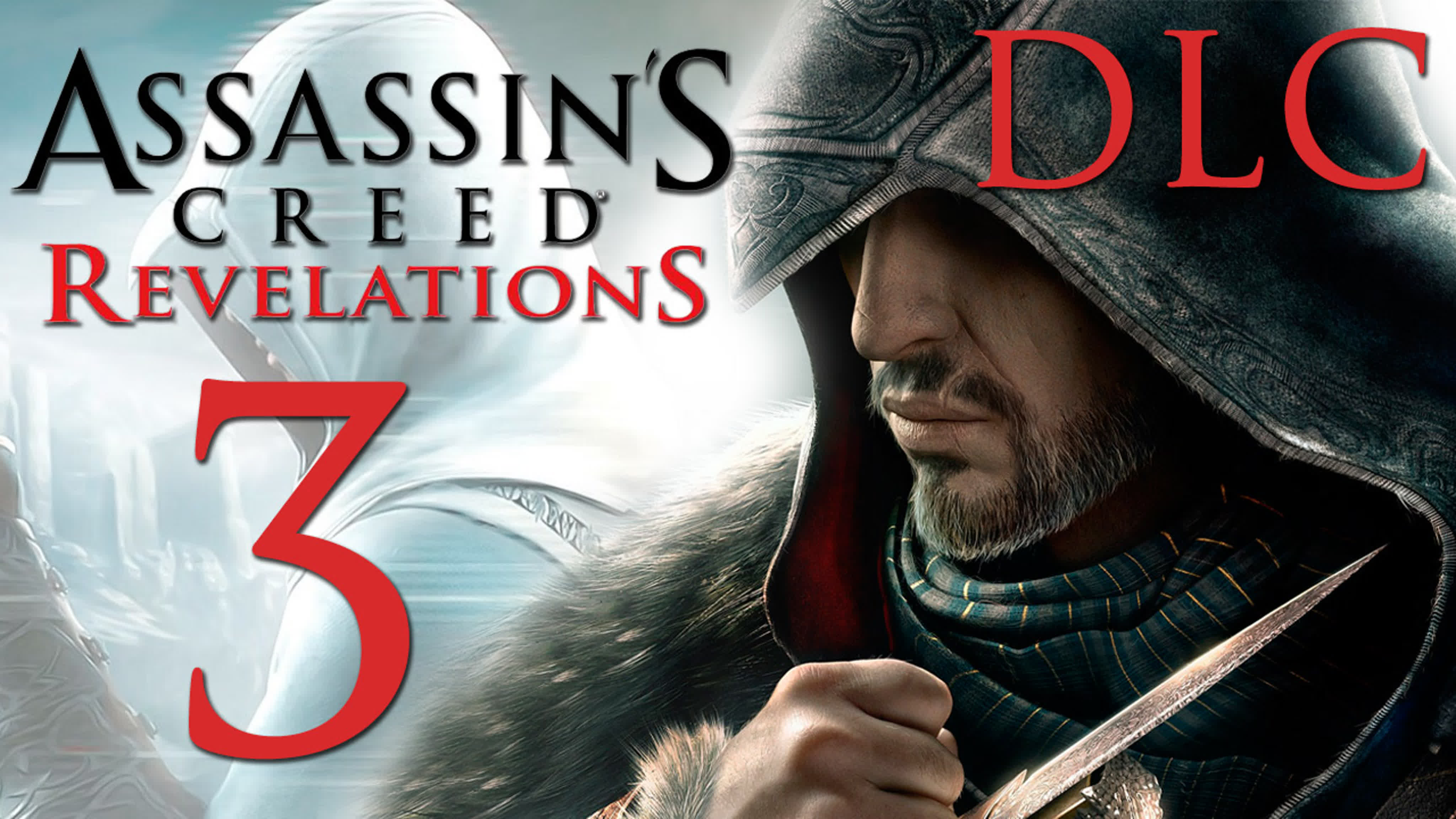 Assassin's Creed: Revelations - DLC Потерянный архив