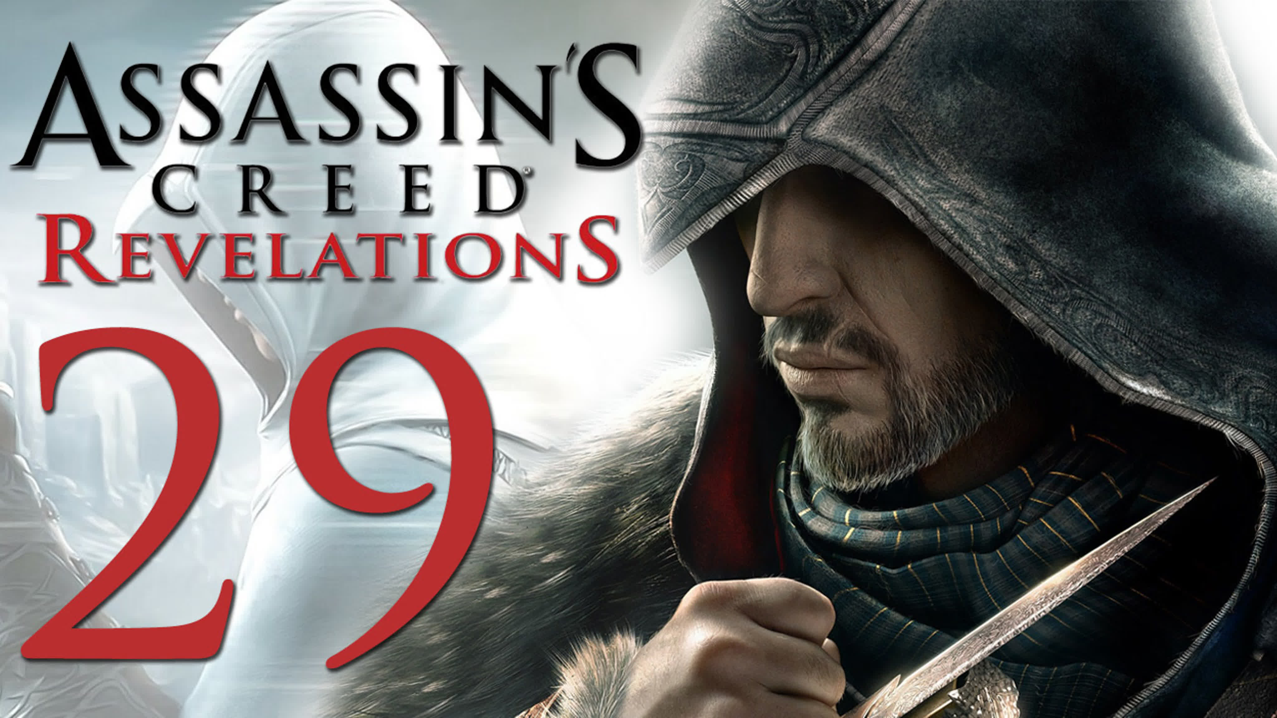 Assassin's Creed: Revelations - Прохождение | PC