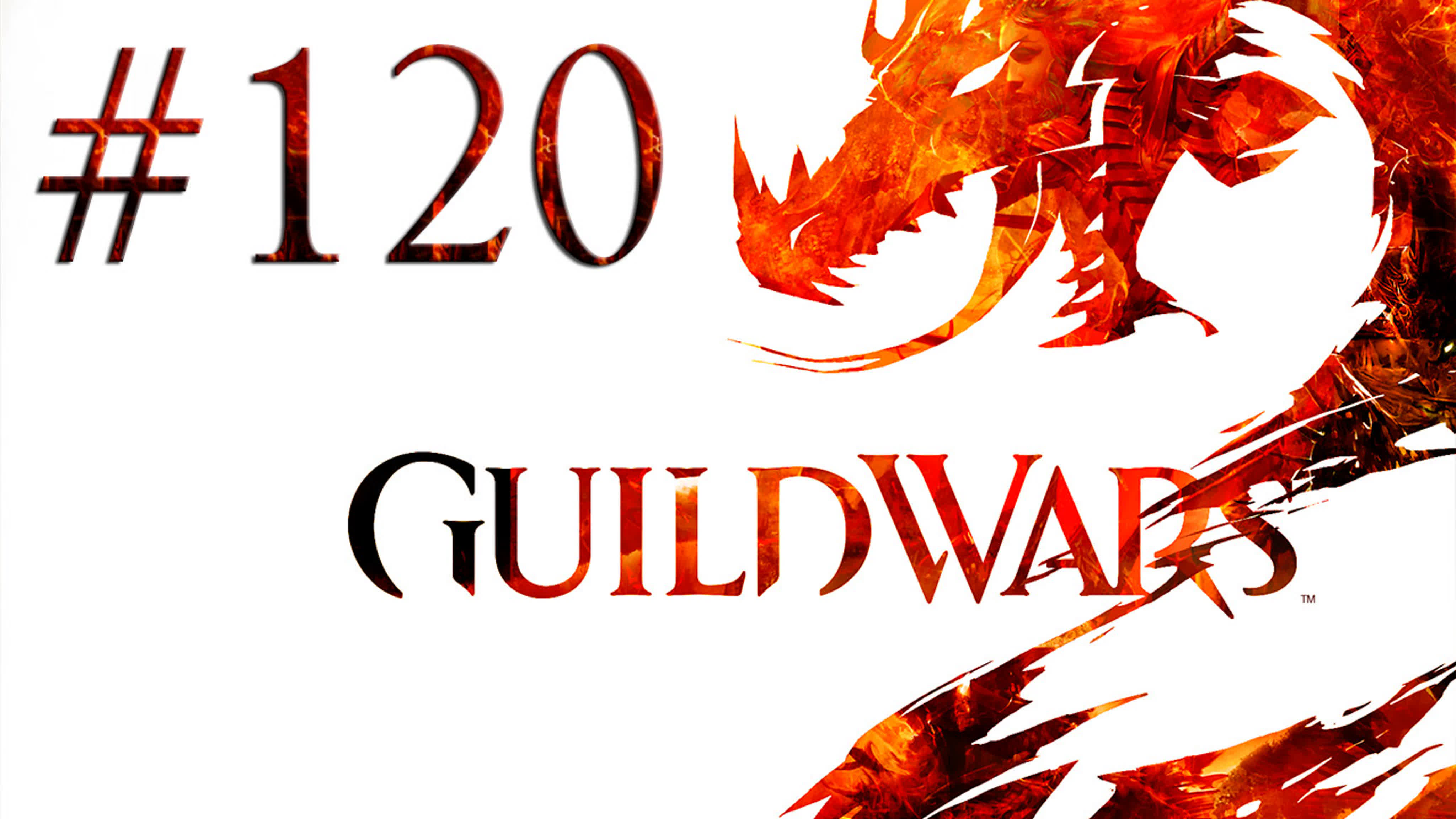 Guild Wars 2