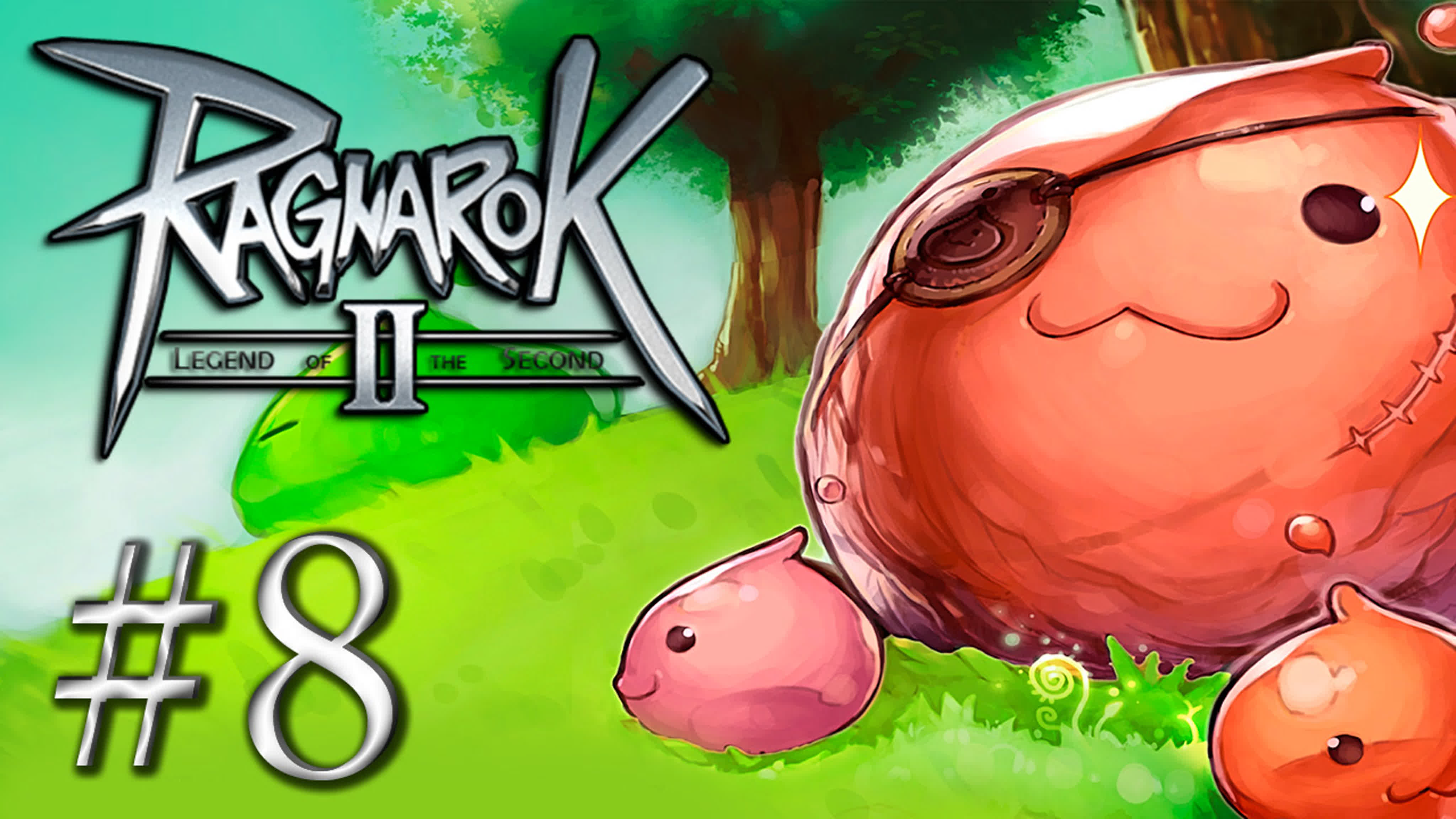 Ragnarok Online 2 - Legend of the Second