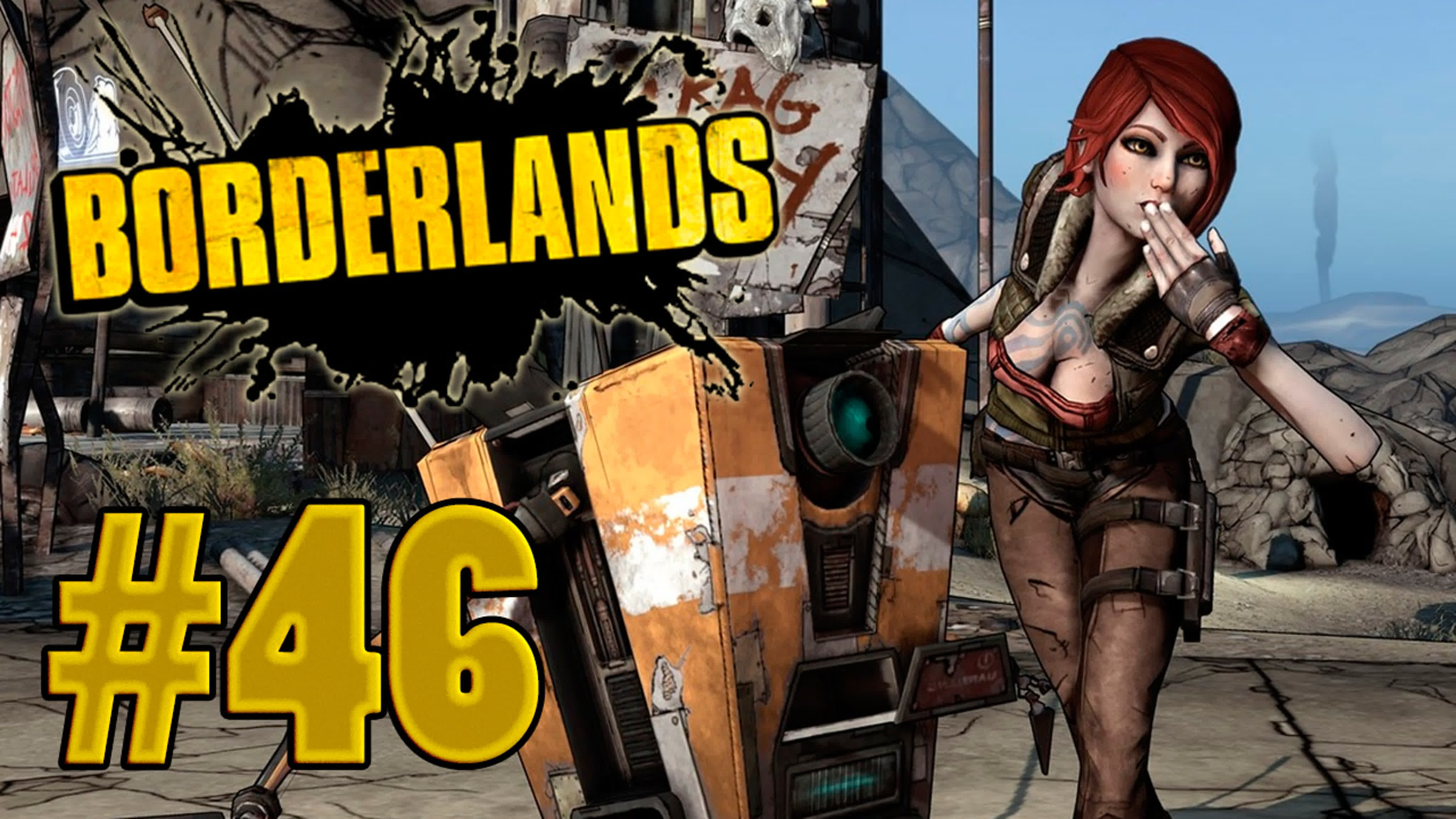 Borderlands