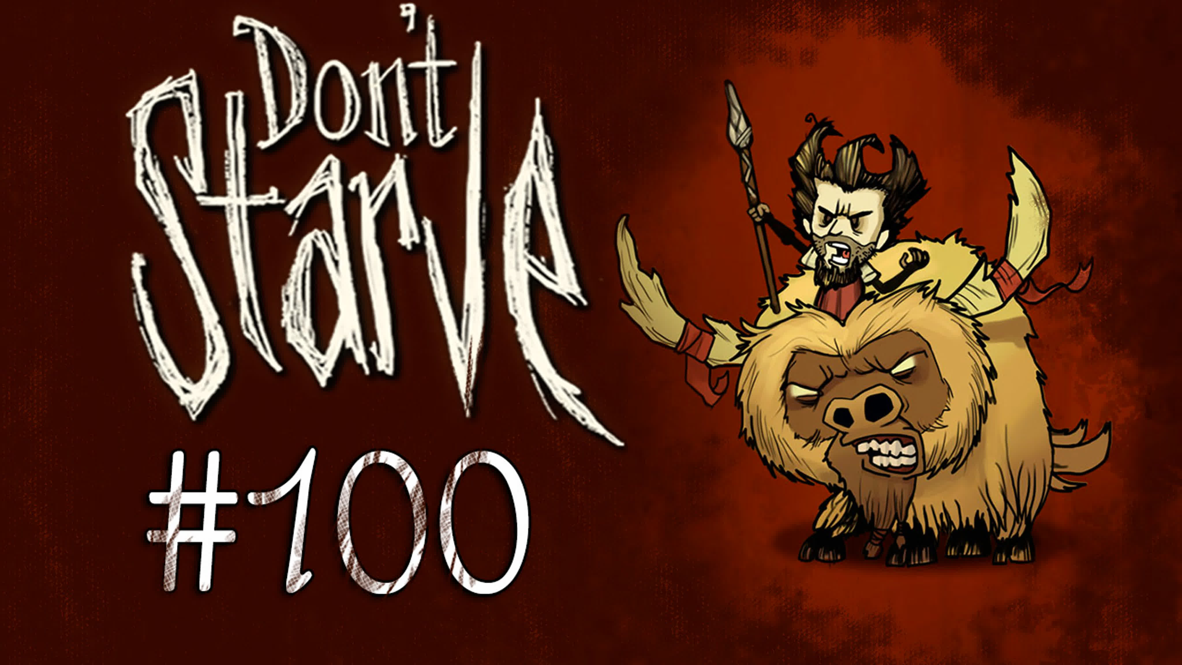Don't Starve