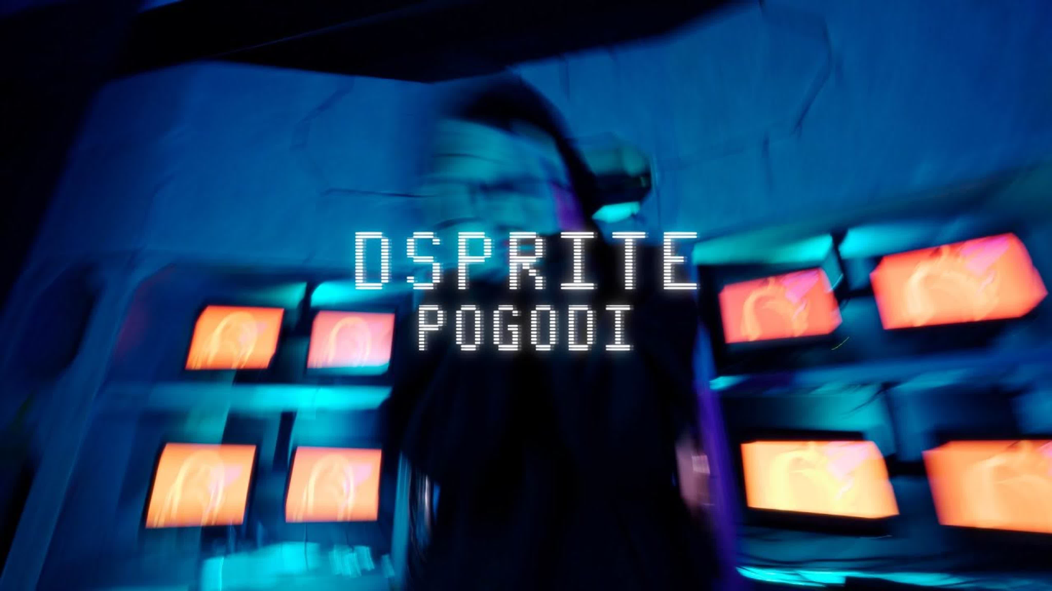 DSPRITE - "Погоди" DSPRIT DSPRI DSPR DSP DS D п по пог