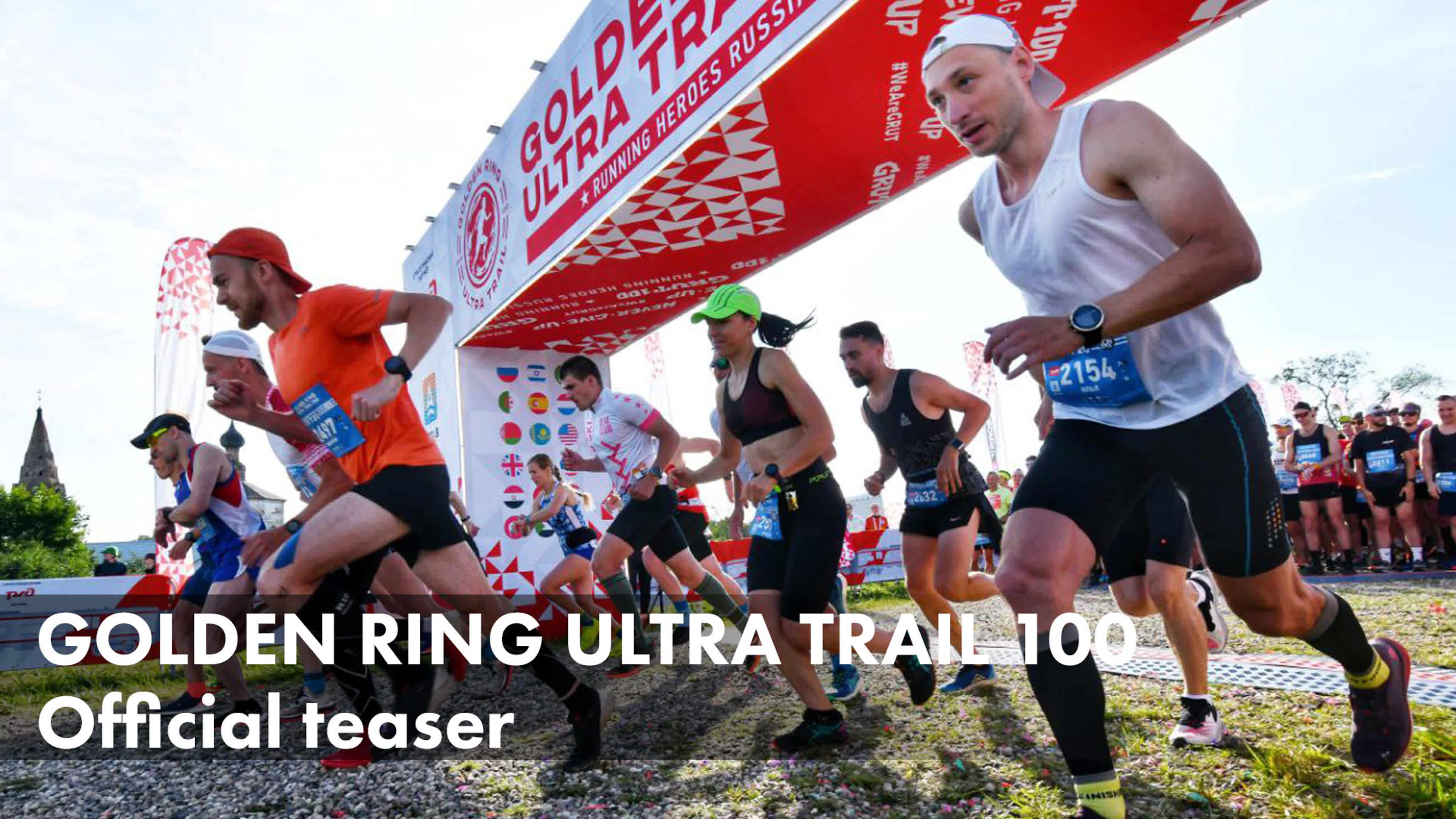 RZD Golden Ring Ultra Trail 100