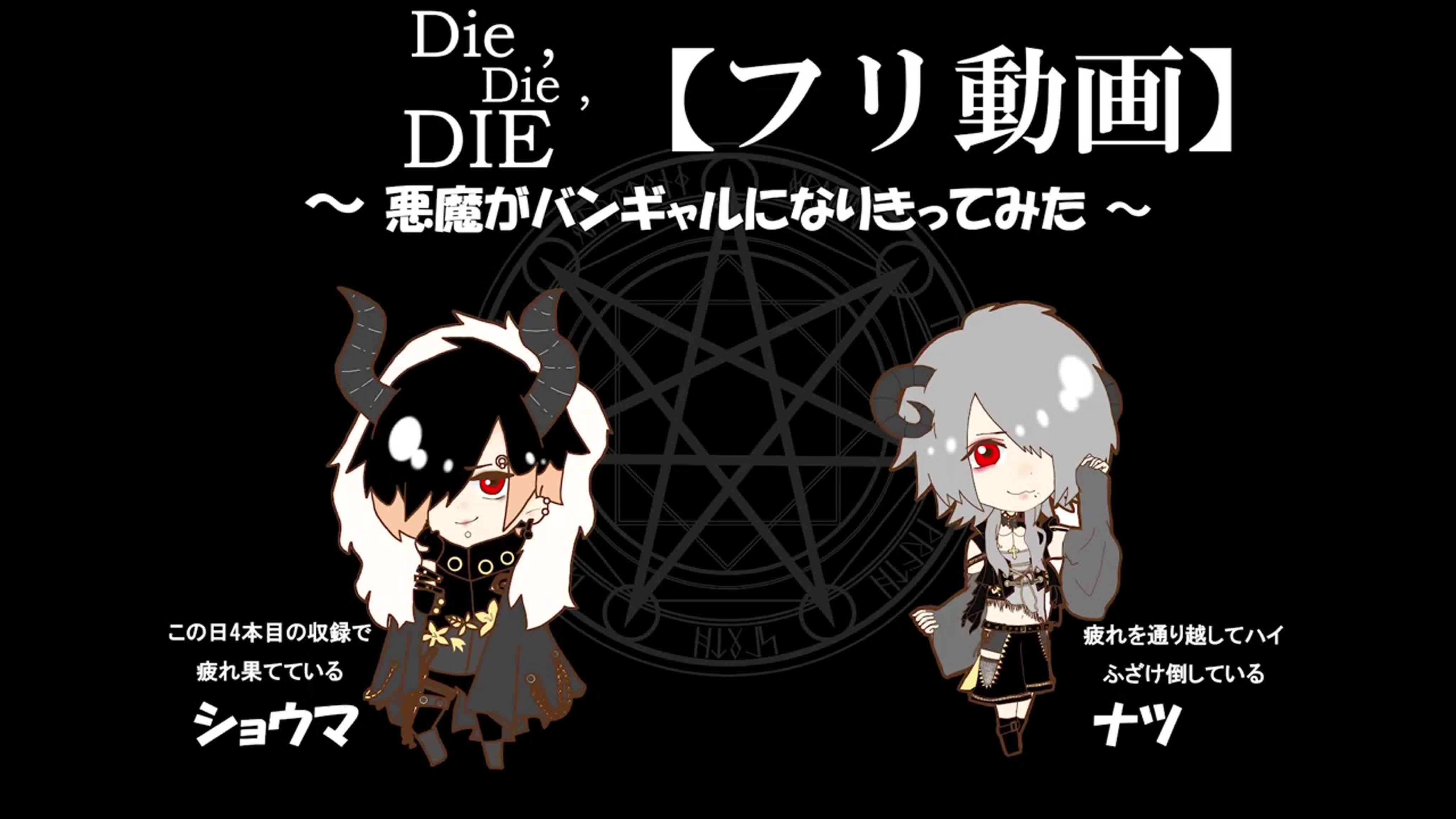 ☩ КОНТЕНТ LINE ☩