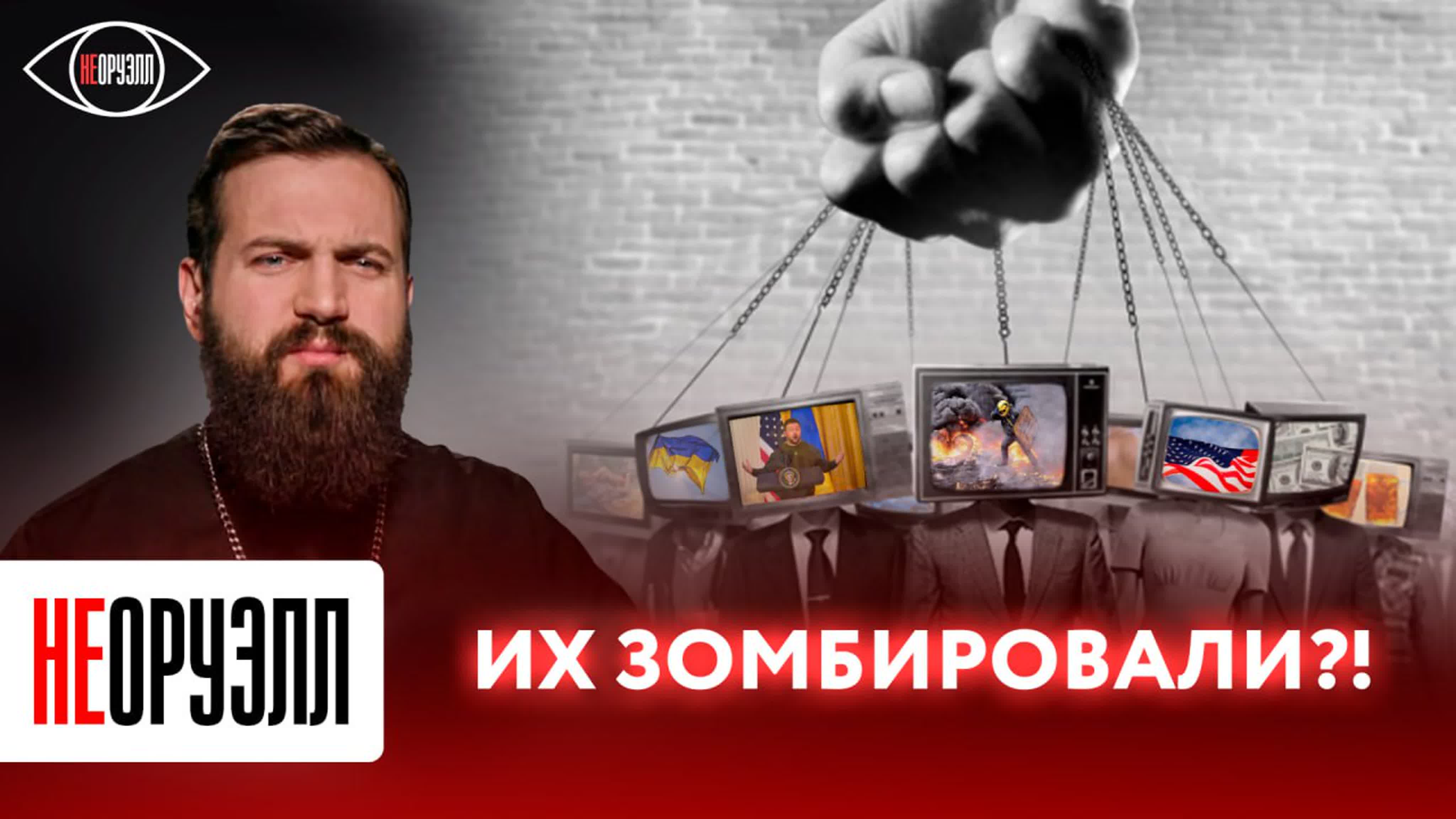 Бог простит