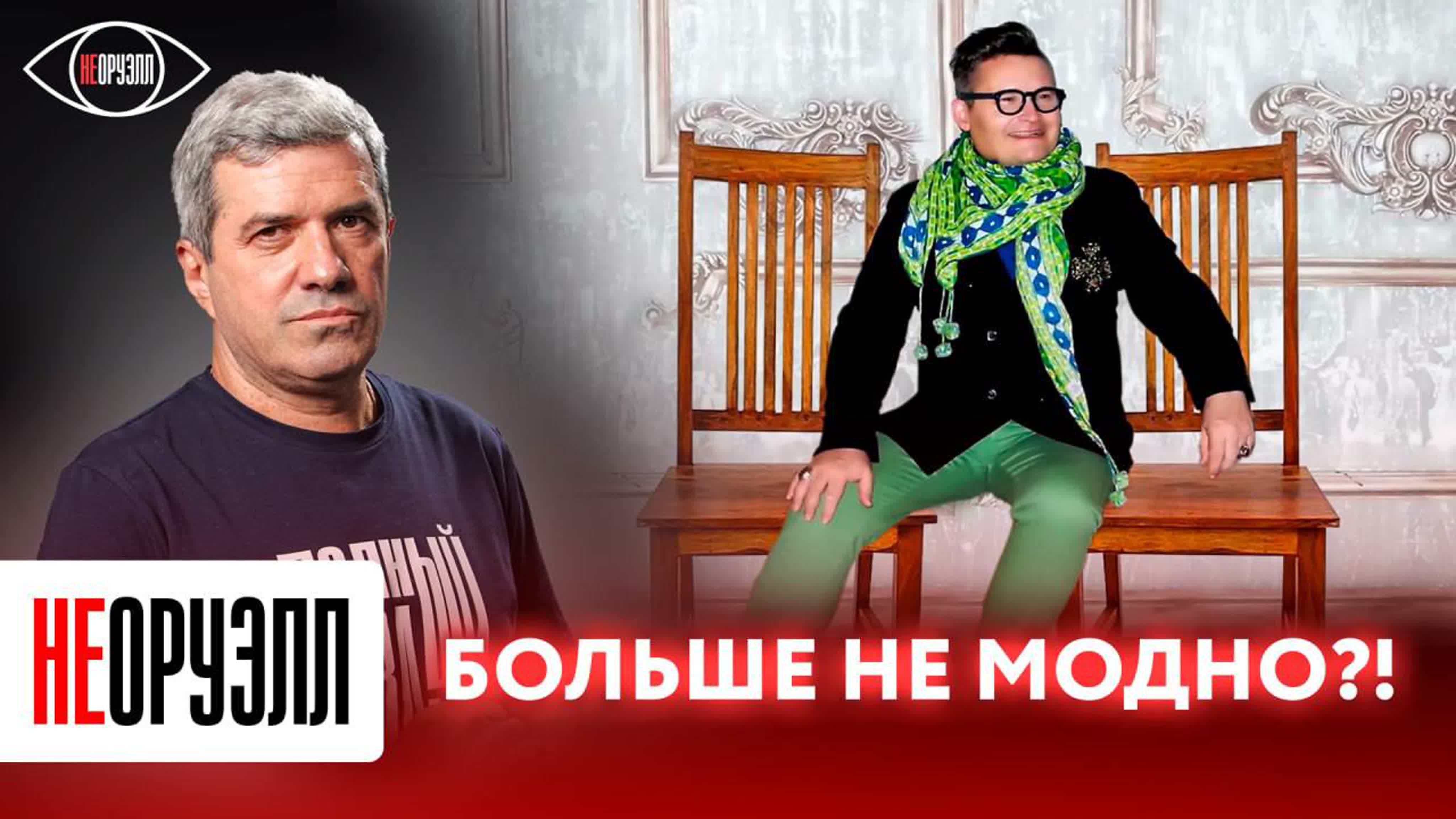Кульпросвет