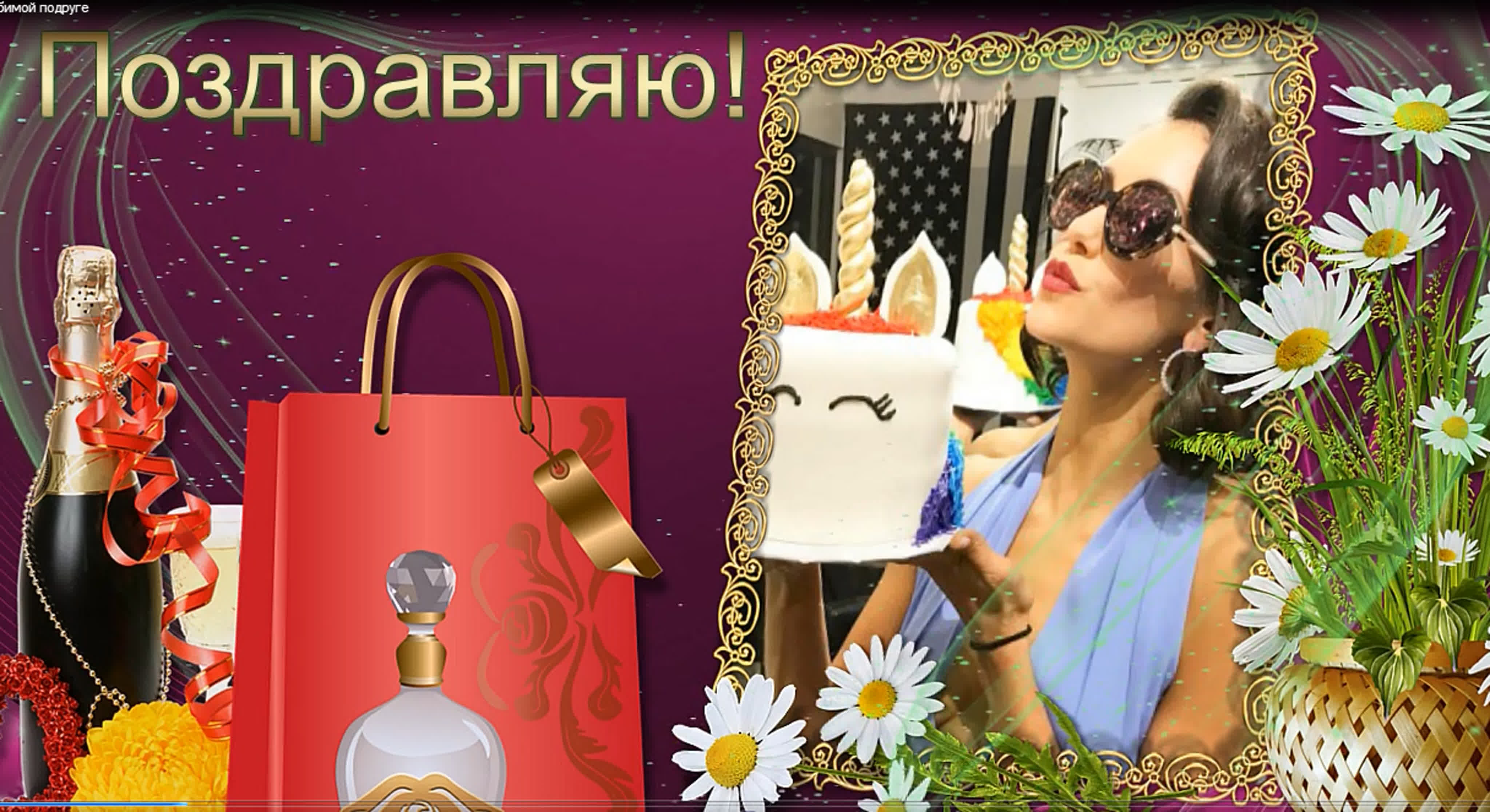 АКЦИЯ!!!!!! Видео из 20 фото за 500 рублей