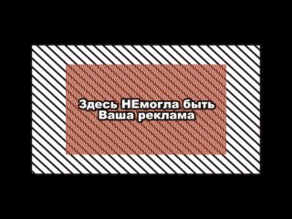 Голден Майк