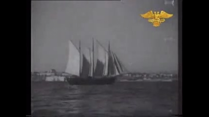 Одесса