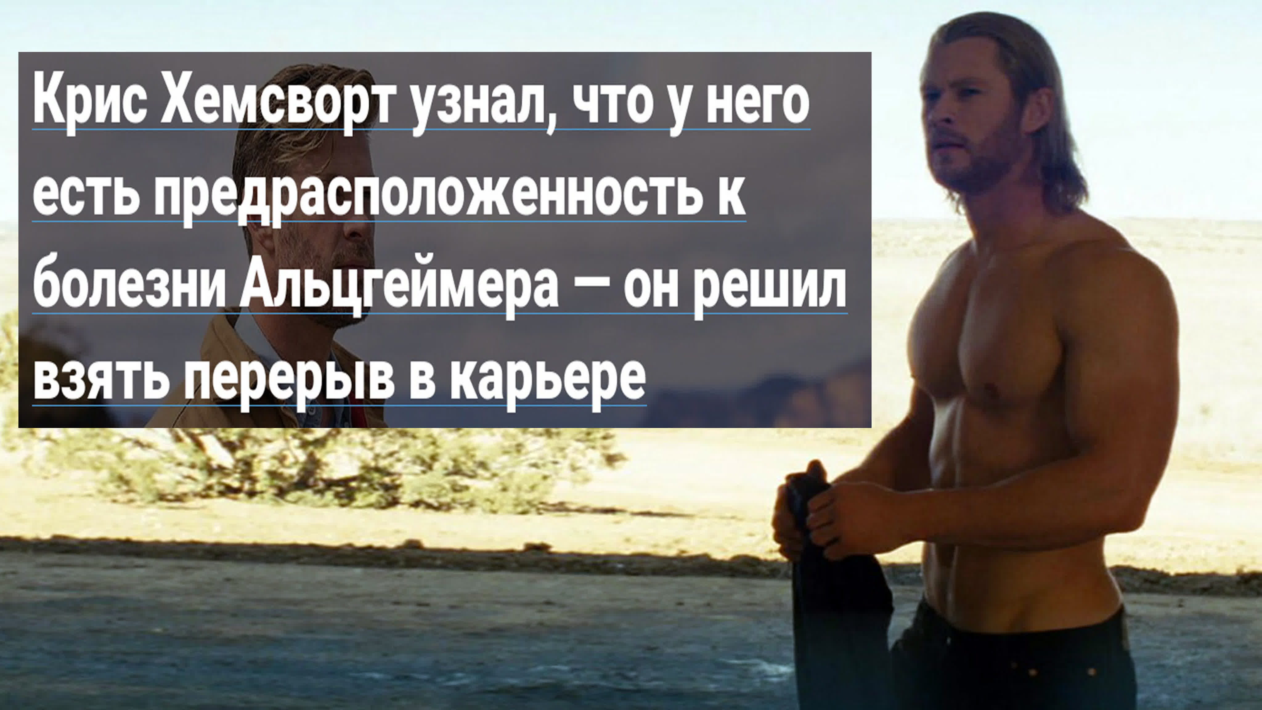 Разное из кино и сериалов