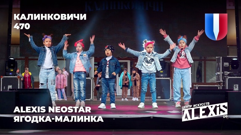 Вокальная студи "NeoStar"