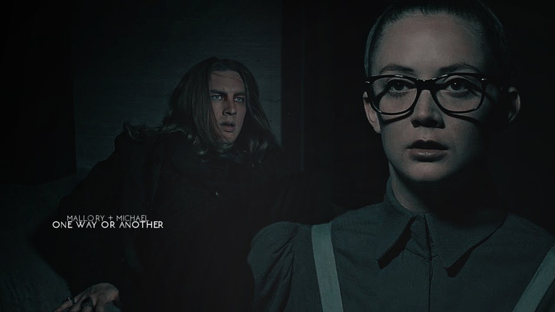 Ahs