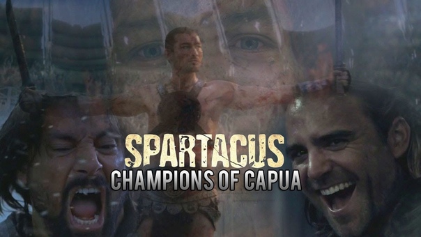 Spartacus