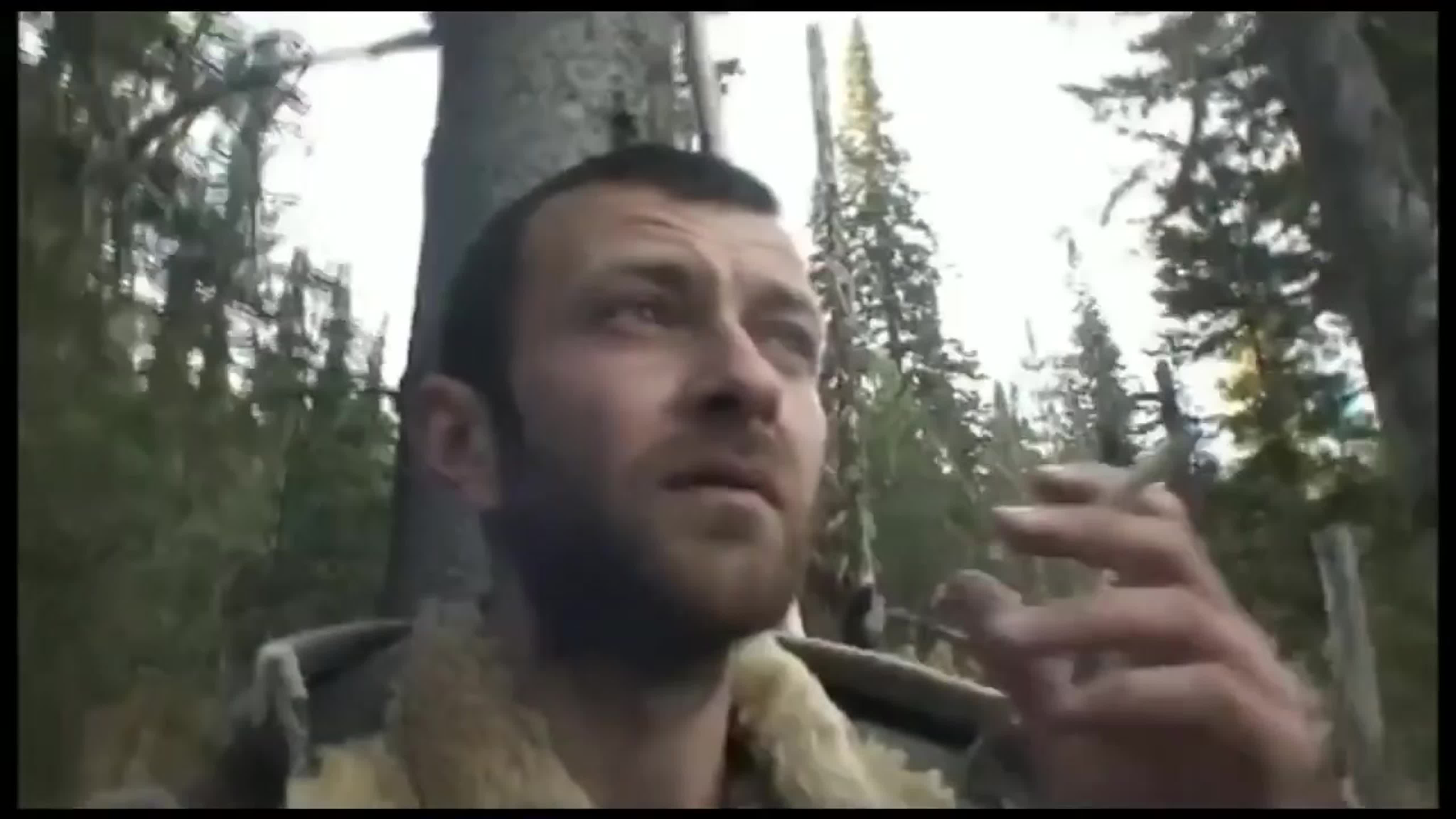 Прочее