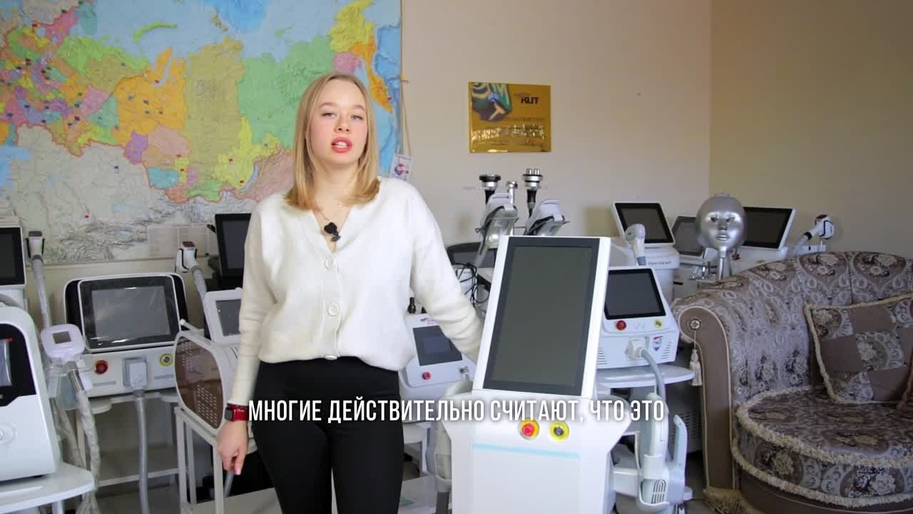 Технология EMS Sculpt