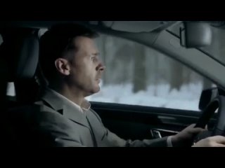 рекламная пауза
