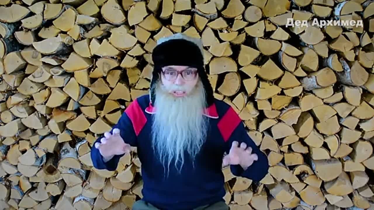 Мы не рабы