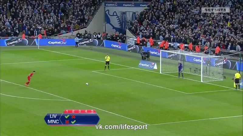 • Кубок Лиги (2015/16)