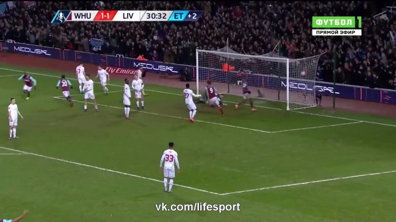 • Кубок Англии (2015/16)