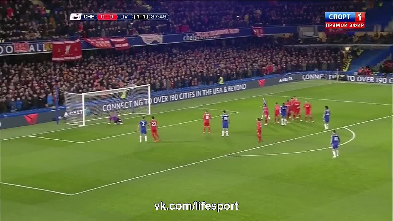 • Кубок Лиги (2014/15)