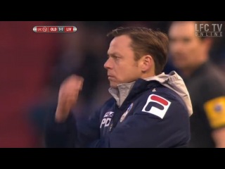 • Кубок Англии (2012/13)