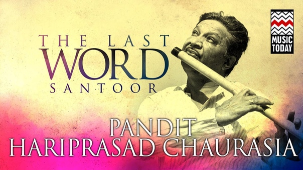 Pandit Hariprasad Chaurasia