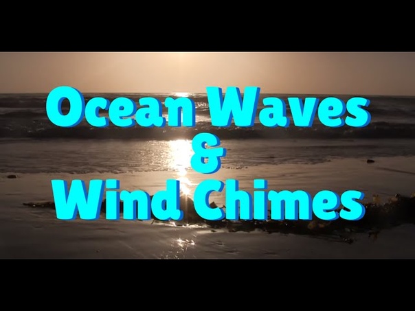 Best Wind Chimes Meditation (2017)
