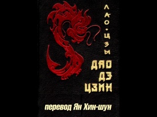 Обучающее видео)