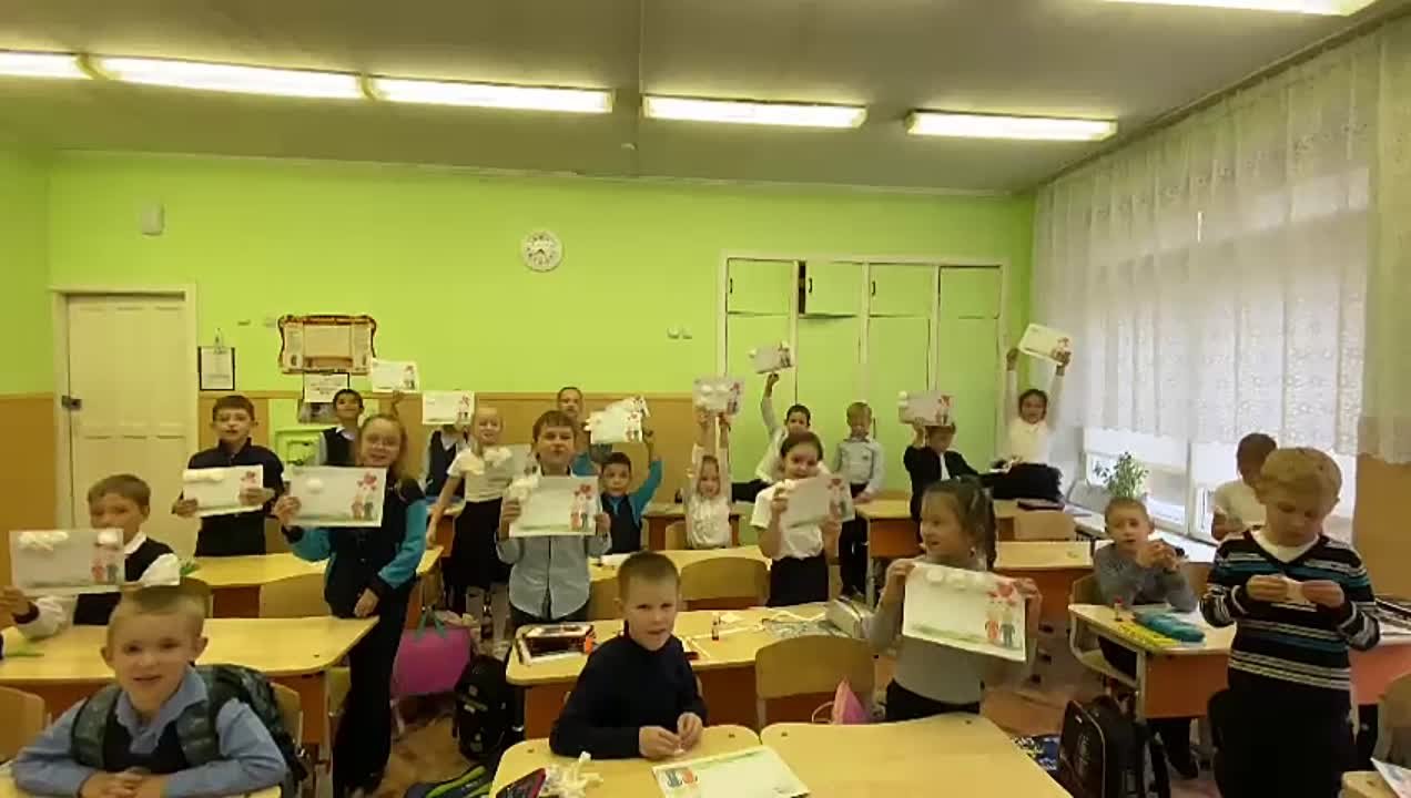 "С днем добра и уважения!" 2022