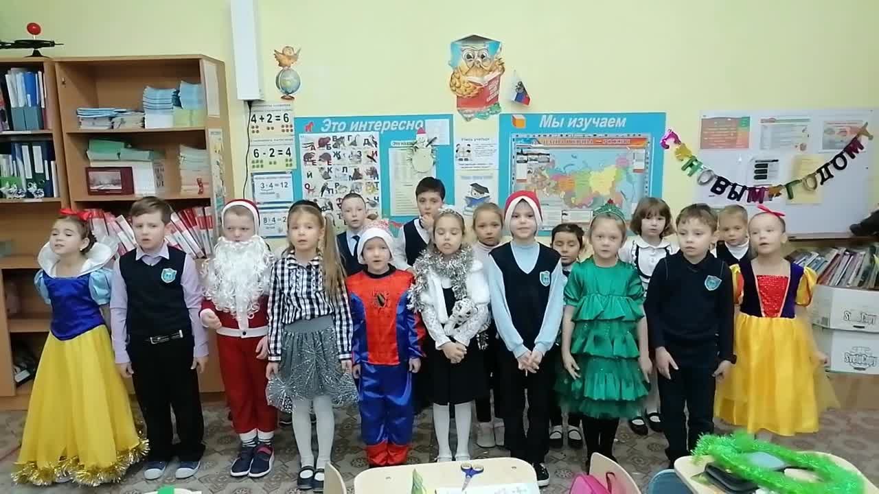 Новогодний Парад городов
